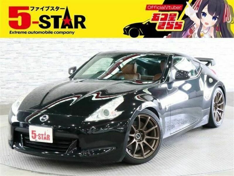 FAIRLADY Z-0