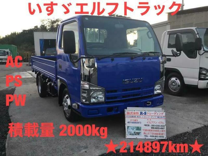 ISUZU　ELF