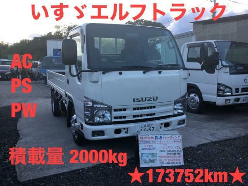 ISUZU　ELF