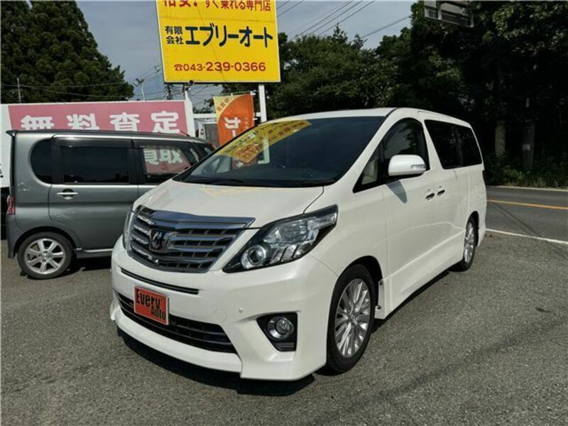 ALPHARD-1