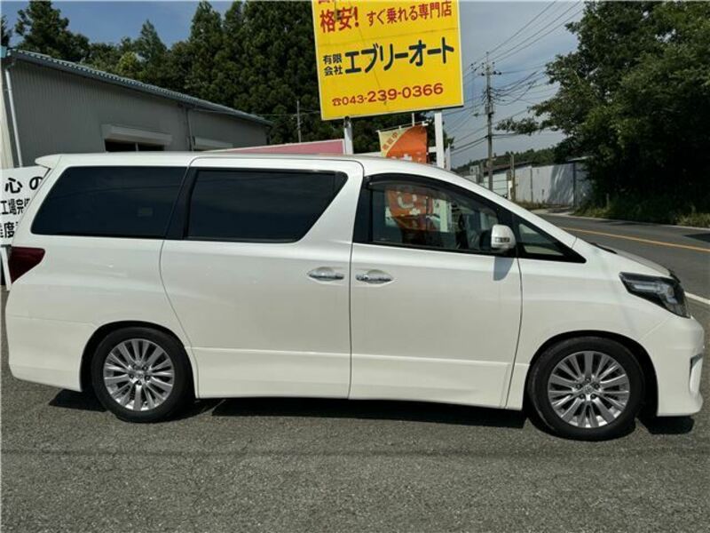 ALPHARD-4