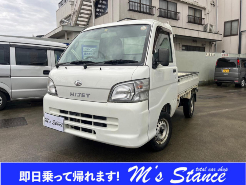 DAIHATSU　HIJET TRUCK