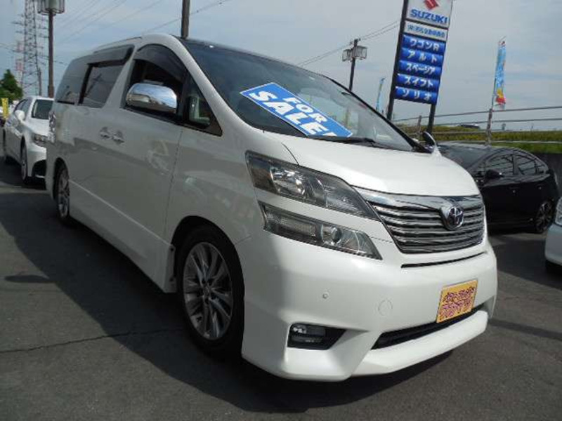 VELLFIRE-4