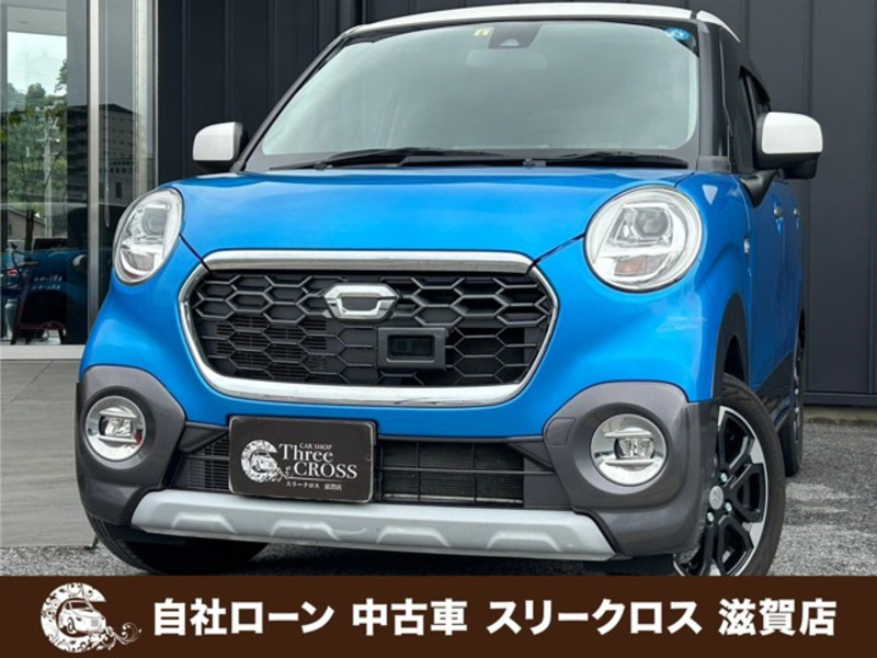 DAIHATSU　CAST