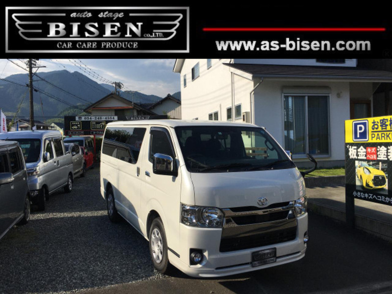 HIACE VAN-0