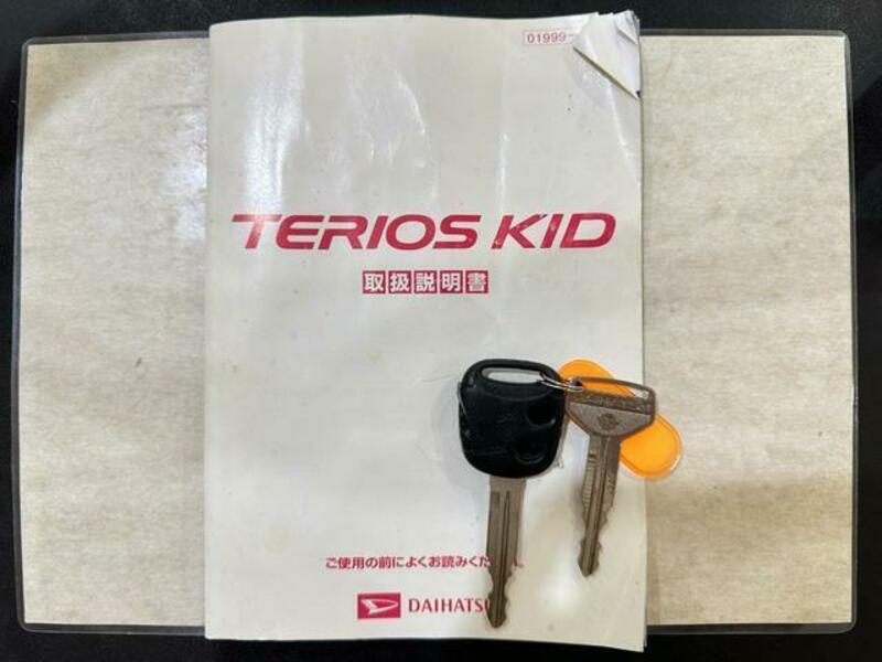 TERIOS KID-10