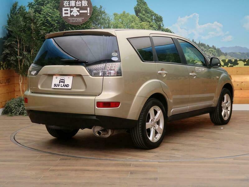 OUTLANDER