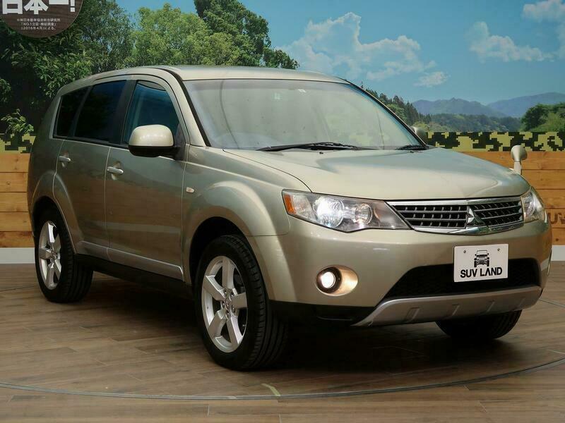 OUTLANDER