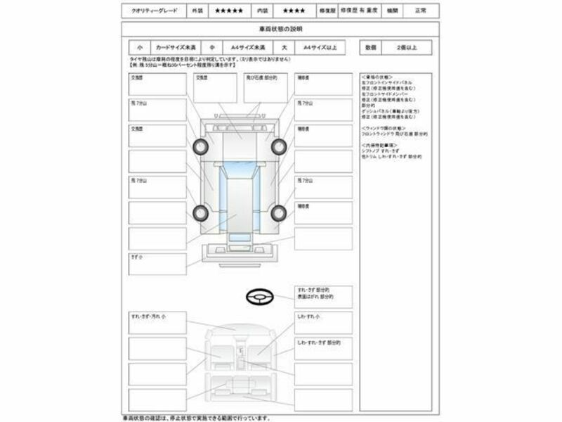 JIMNY-26