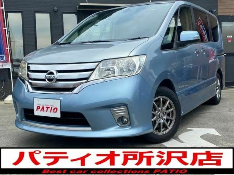 NISSAN　SERENA