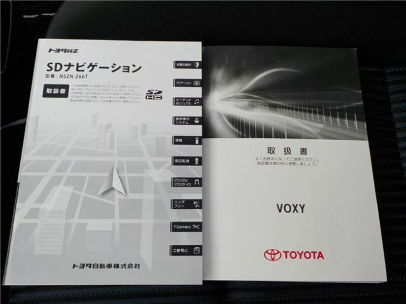 VOXY-26