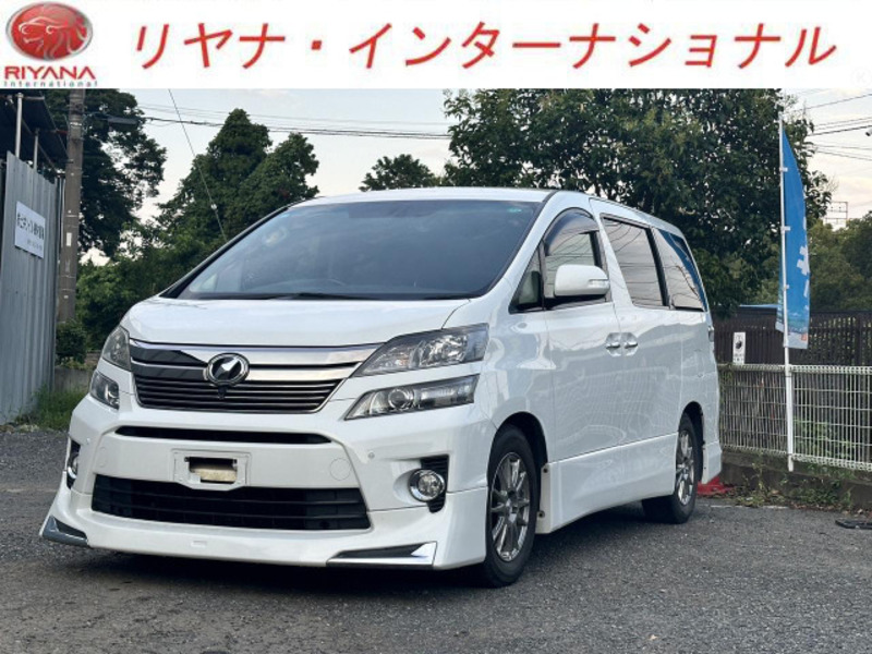 TOYOTA　VELLFIRE