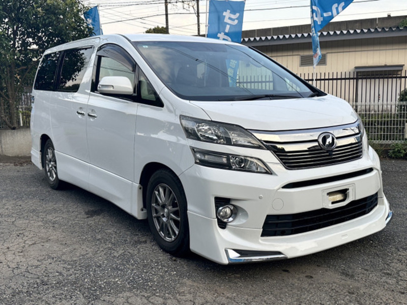 VELLFIRE-1