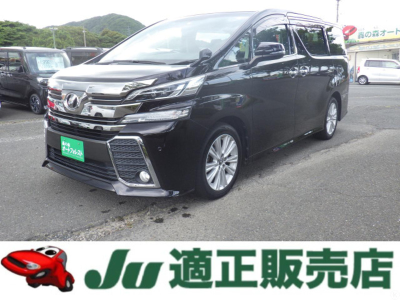 TOYOTA　VELLFIRE