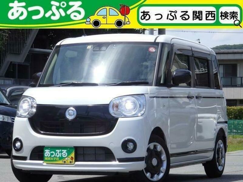 DAIHATSU　MOVE CANBUS