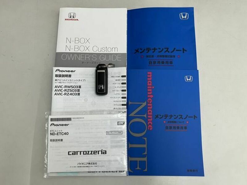 N BOX-29