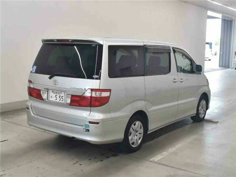 ALPHARD-1