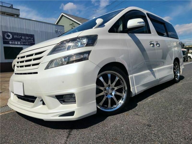 VELLFIRE-25