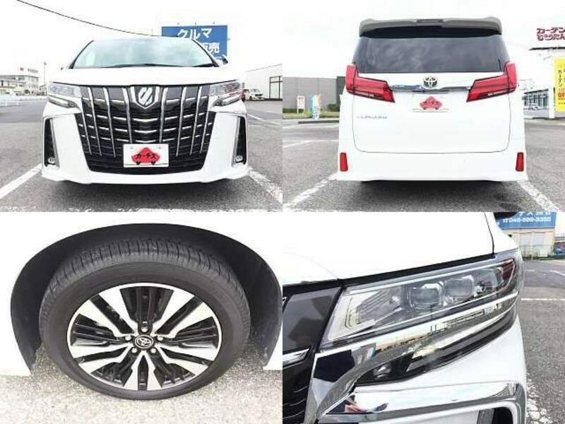 ALPHARD-4