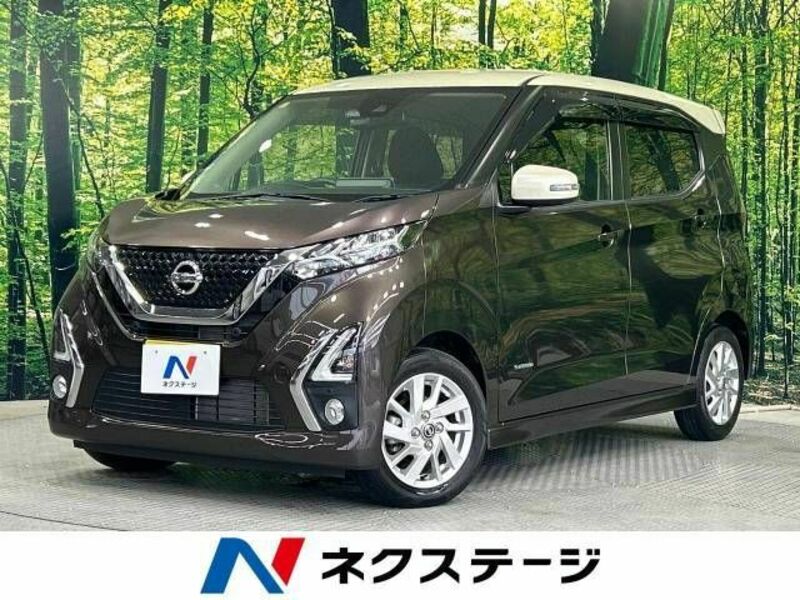 NISSAN　DAYZ