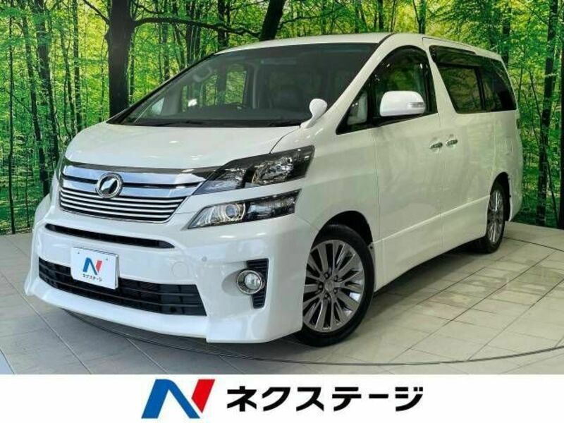 TOYOTA　VELLFIRE