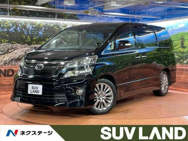 TOYOTA　VELLFIRE