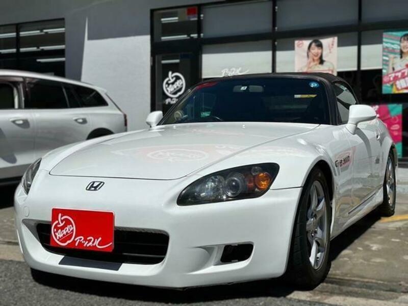 S2000-5