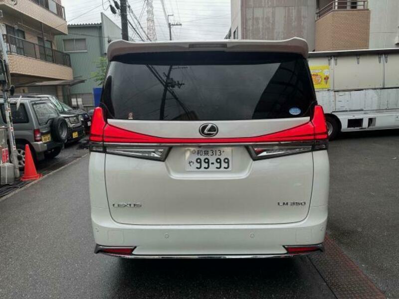 ALPHARD-1