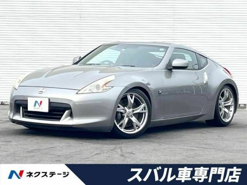 NISSAN　FAIRLADY Z