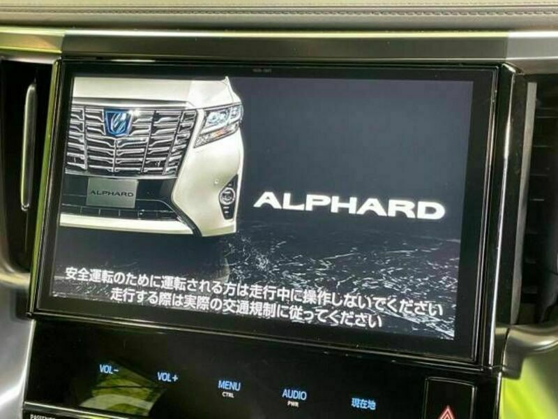 ALPHARD-2