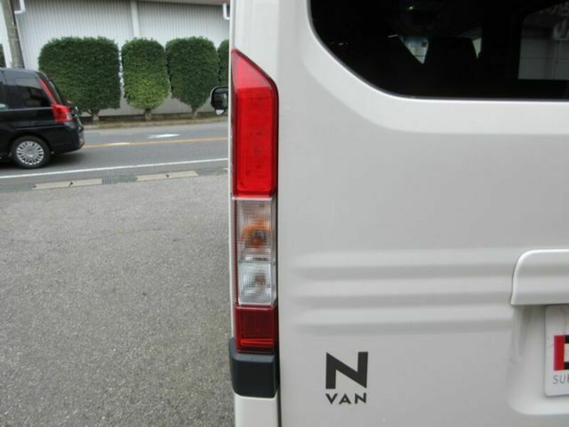 N-VAN-17