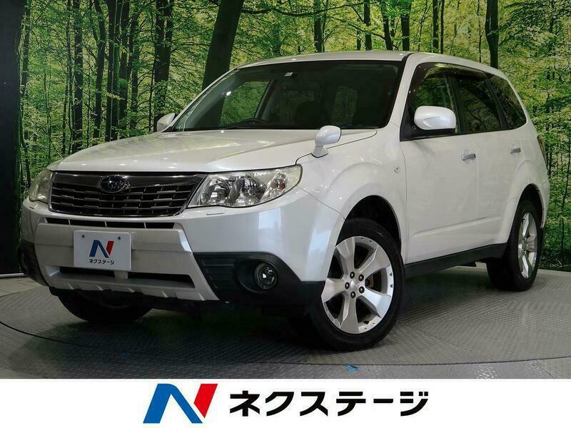 FORESTER-55