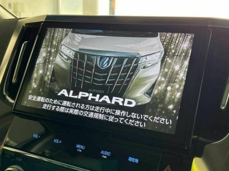 ALPHARD-2