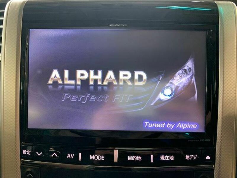 ALPHARD-16