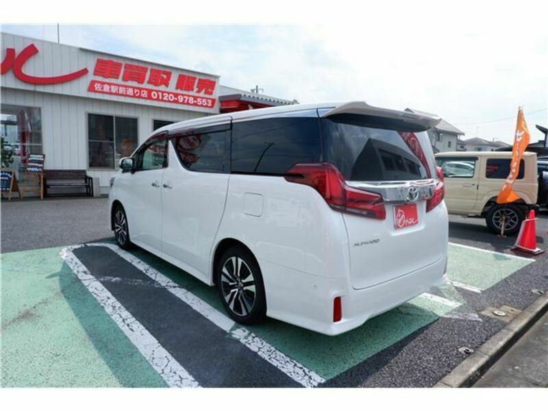 ALPHARD-2