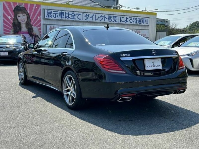 S-CLASS-37