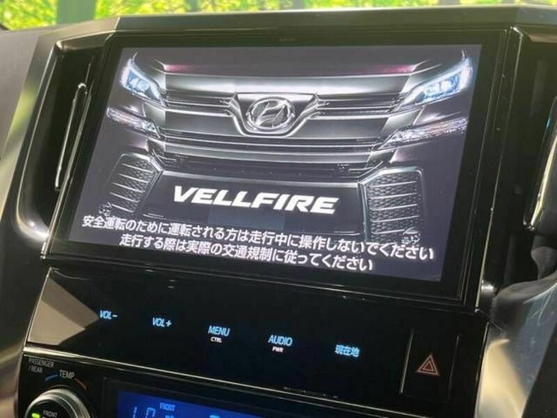 VELLFIRE-2