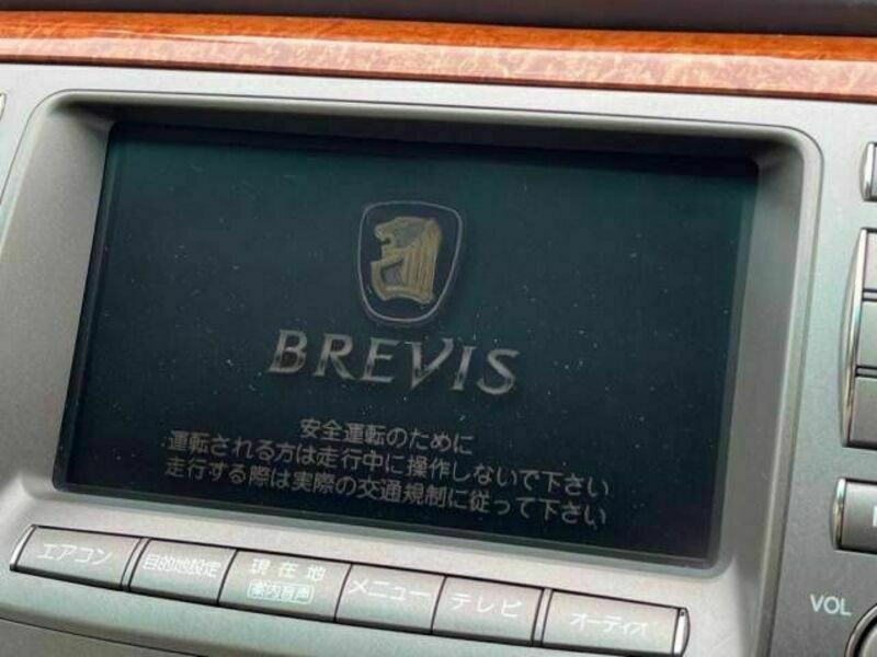 BREVIS-2