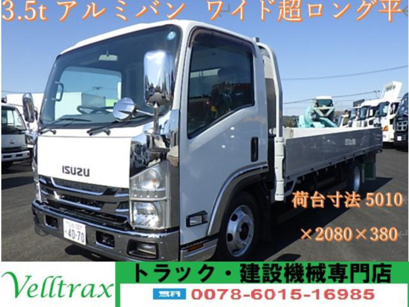 ISUZU　ELF