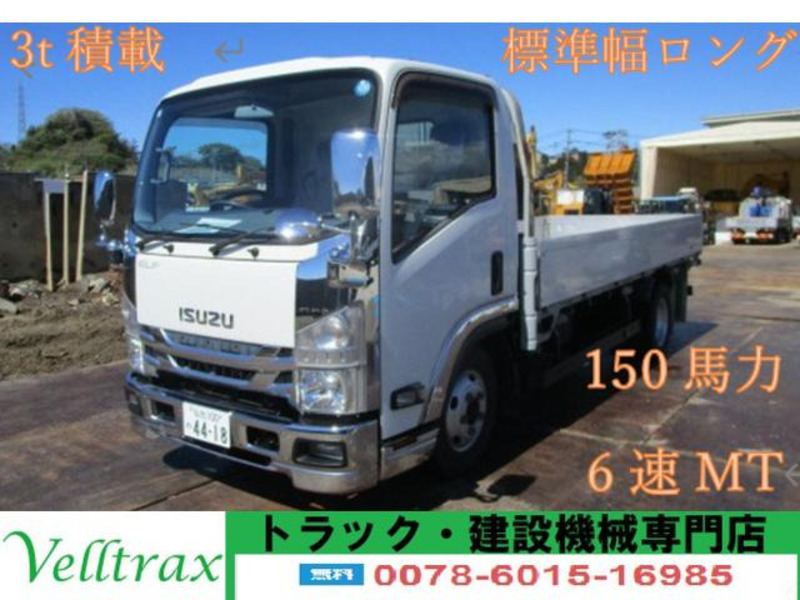 ISUZU　ELF