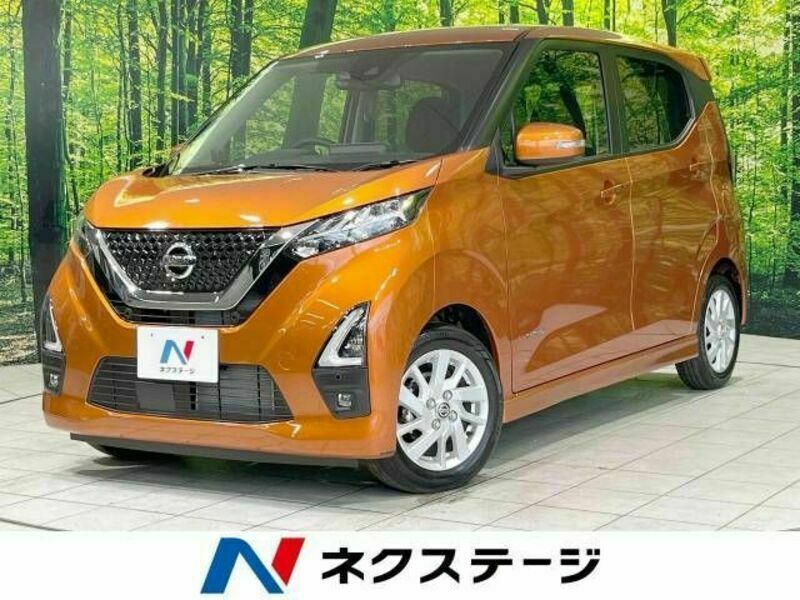 NISSAN　DAYZ