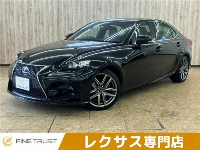 LEXUS　IS