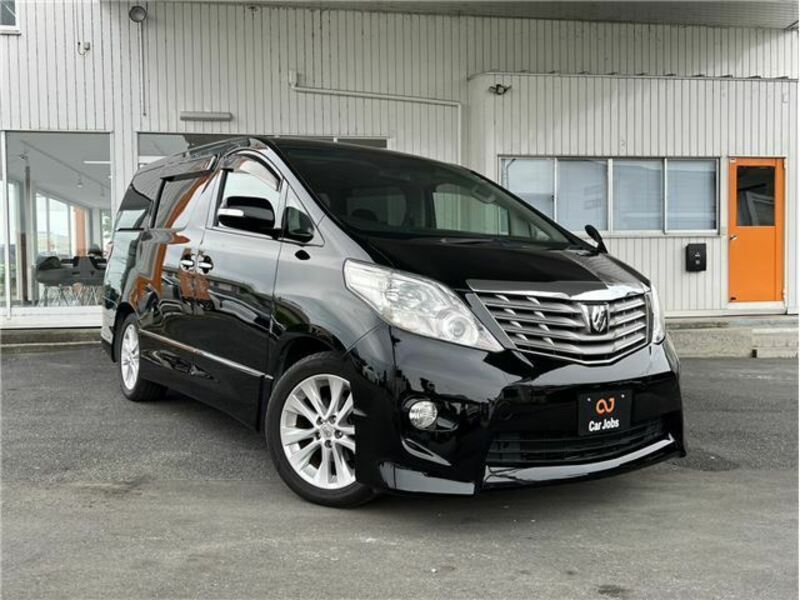 ALPHARD-5