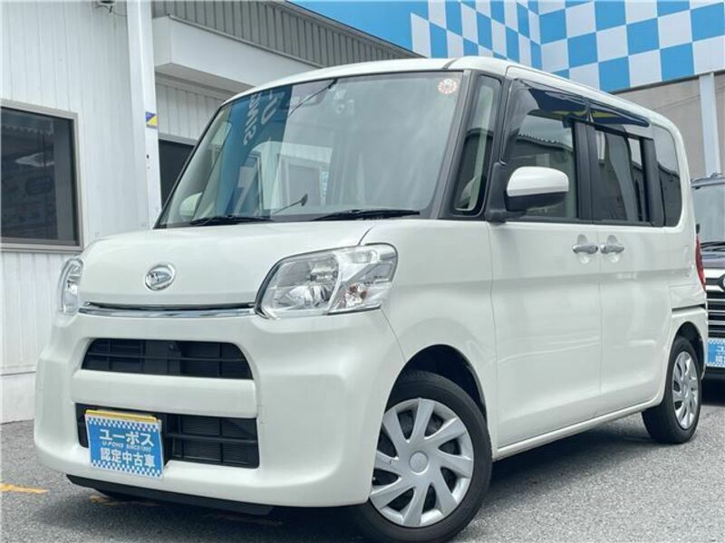 TANTO-0
