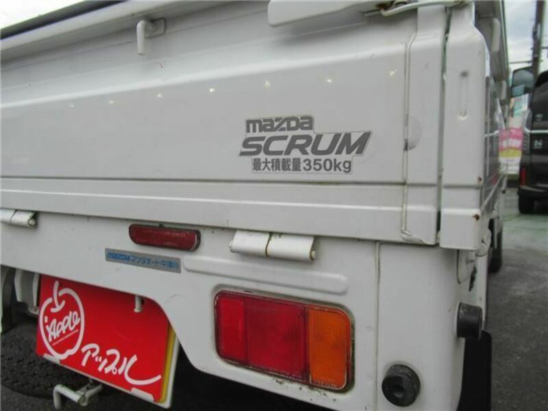 SCRUM TRUCK-30