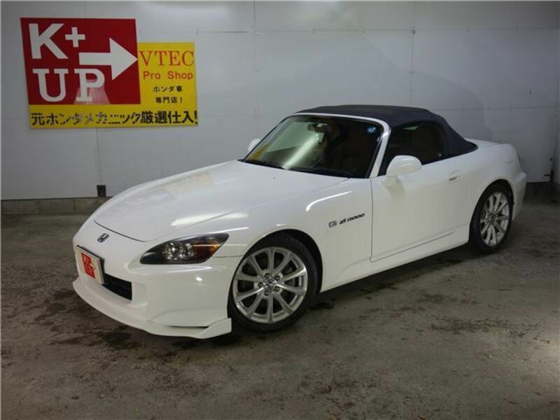 S2000-3