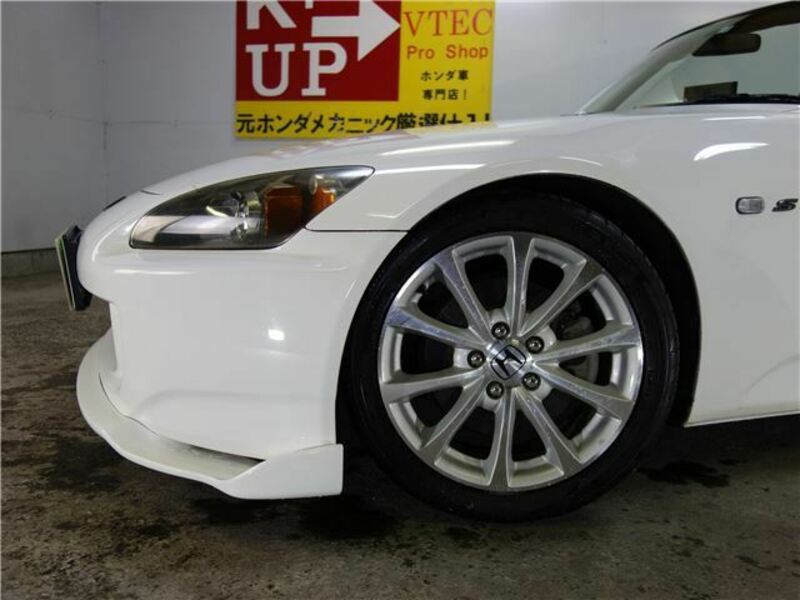 S2000-13