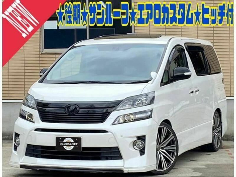 TOYOTA　VELLFIRE