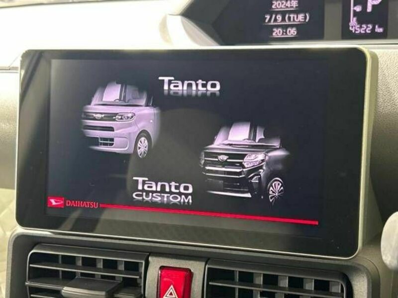 TANTO-3