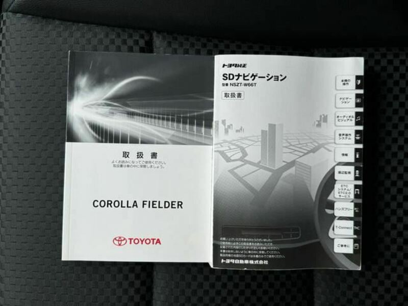 COROLLA FIELDER-46